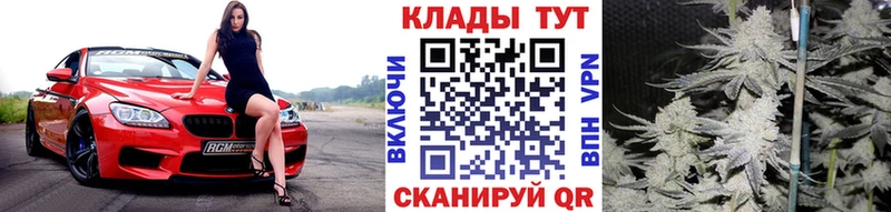 Гашиш Аркадак