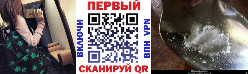 KRAKEN как зайти  Аркадак  АМФЕТАМИН 98% 