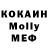 Amphetamine VHQ Zozulin Pavel