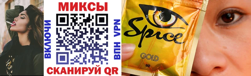 БУТИРАТ GHB  продажа наркотиков  Аркадак 