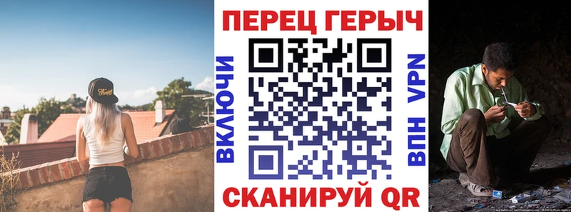 гидра ссылки  Аркадак  Героин Афган 
