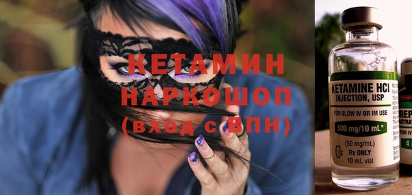 PSILOCYBIN Алексин