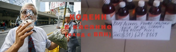 PSILOCYBIN Алексин