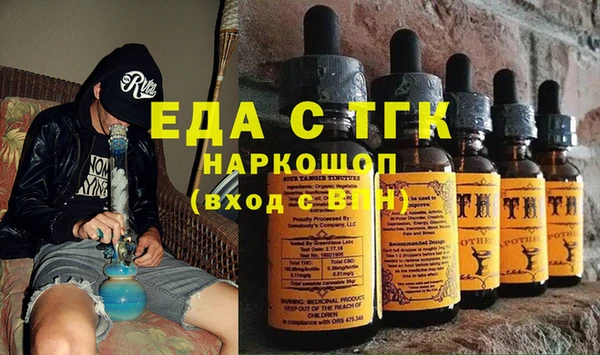 PSILOCYBIN Алексин