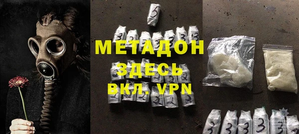 mdpv Алексеевка