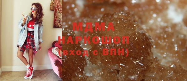 PSILOCYBIN Алексин