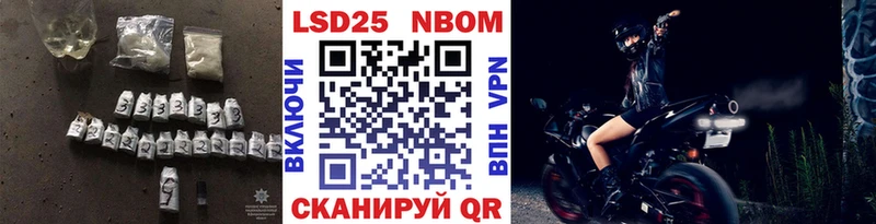 гидра сайт  Аркадак  ЛСД экстази кислота 