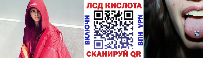 darknet Telegram Аркадак Марки NBOMe 1,5мг