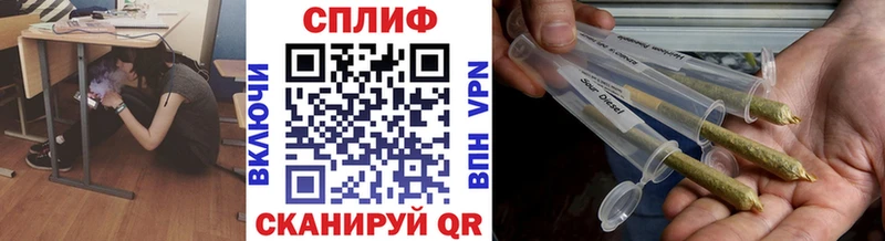 купить наркотики цена  Аркадак  Каннабис гибрид 